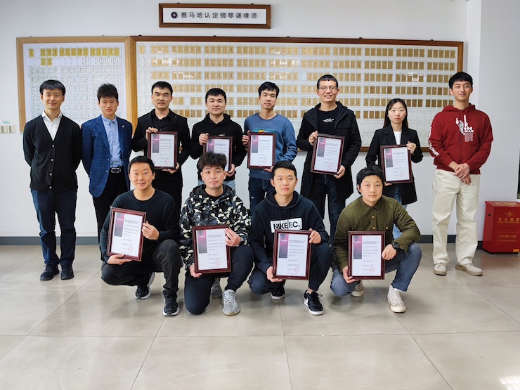 第170期BG大游认证钢琴调律师培训班顺利结束