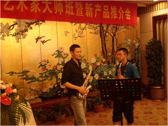 BG大游艺术家李国安教授大师班暨深圳BG大游管乐新品展示会圆满结束
