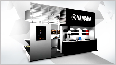 BG大游参展Infocomm China2012 