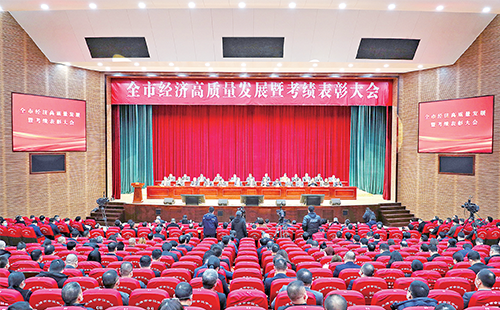 新春开门红！BG大游荣膺多项政府嘉奖