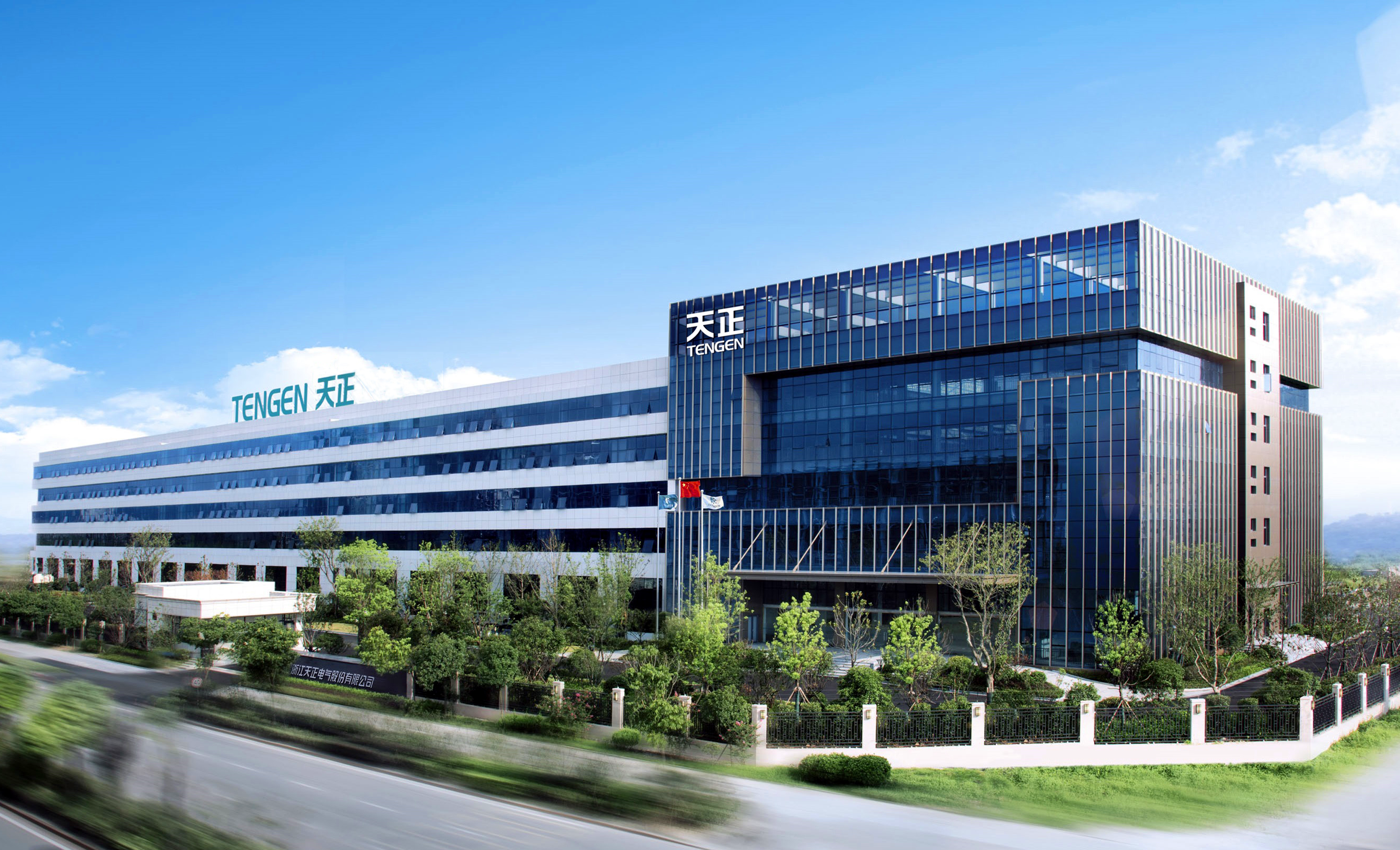 再添国家级荣誉！BG大游上榜工信部绿色供应链管理企业