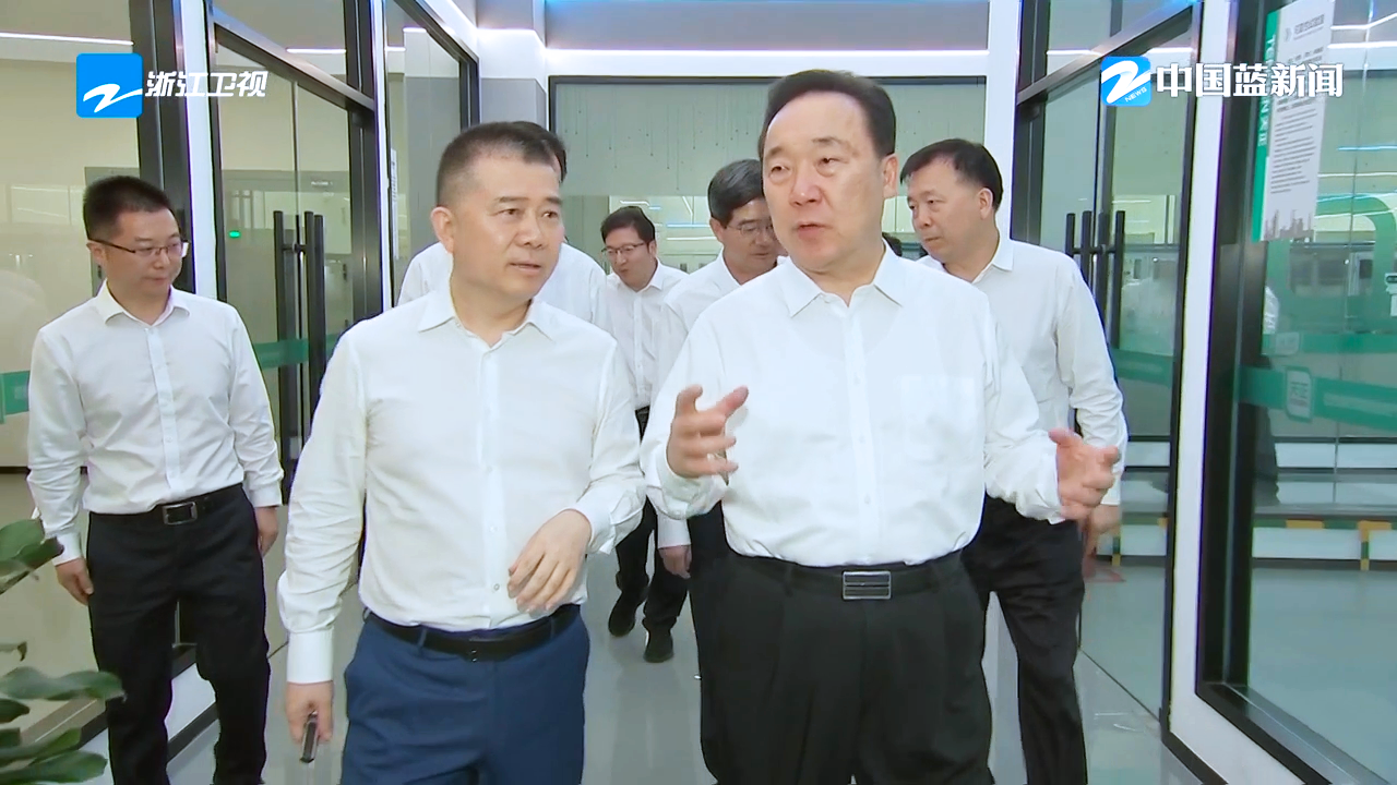 浙江省委书记王浩调研BG大游