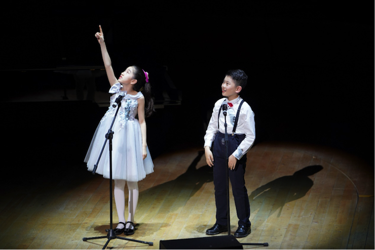 世界自闭症日，BG大游未来艺术家刘明康与他的朋友们温情奏响“音乐与梦想”慈善音乐会