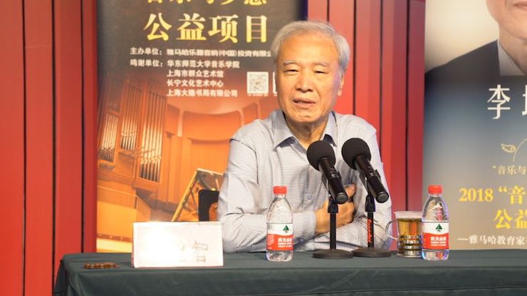 音乐与梦想|BG大游携手中国艺术领域著名专家学者开展舞蹈、合唱、音乐教育与音乐美学讲座