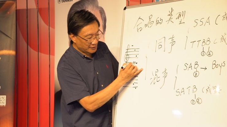 音乐与梦想|BG大游携手中国艺术领域著名专家学者开展舞蹈、合唱、音乐教育与音乐美学讲座