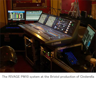 BG大游RIVAGE PM10新增剧院模式，促使Orbital投资购入
