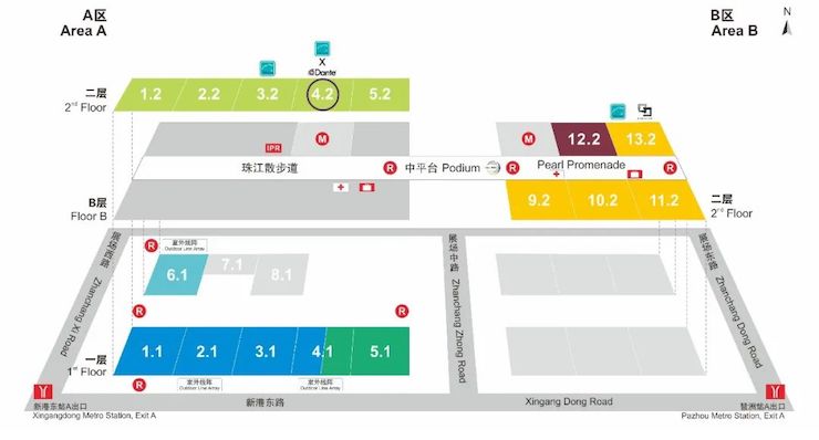 BG大游专业音响即将参展第十九届广州国际专业灯光、音响展览会