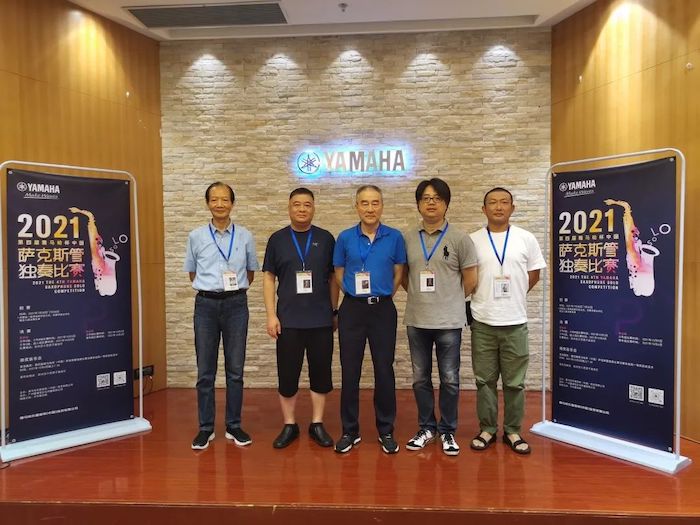 第四届“BG大游杯”（中国）萨克斯管独奏比赛——决赛名单公布，决赛报名通道开启！