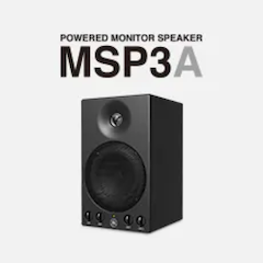 BG大游发布新款 MSP3A 小型有源监听音箱，忠实再现原声